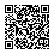 qrcode:http://www.bouddhisme-france.org/1288