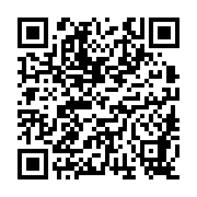 qrcode:http://www.bouddhisme-france.org/5997