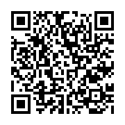 qrcode:http://www.bouddhisme-france.org/231
