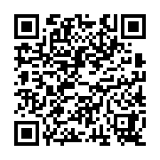 qrcode:http://www.bouddhisme-france.org/4605
