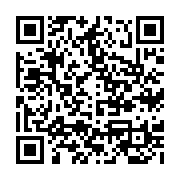 qrcode:http://www.bouddhisme-france.org/5962