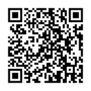 qrcode:http://www.bouddhisme-france.org/116