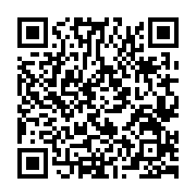 qrcode:http://www.bouddhisme-france.org/252