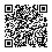 qrcode:http://www.bouddhisme-france.org/4135