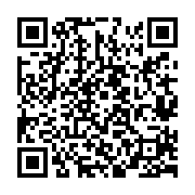 qrcode:http://www.bouddhisme-france.org/5819