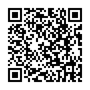 qrcode:http://www.bouddhisme-france.org/5092