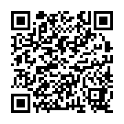 qrcode:http://www.bouddhisme-france.org/1436