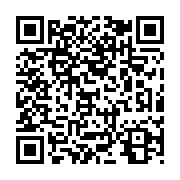 qrcode:http://www.bouddhisme-france.org/1508