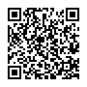 qrcode:http://www.bouddhisme-france.org/1279