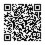 qrcode:http://www.bouddhisme-france.org/1204