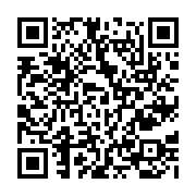 qrcode:http://www.bouddhisme-france.org/118