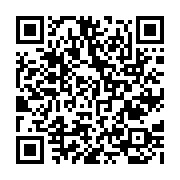 qrcode:http://www.bouddhisme-france.org/819