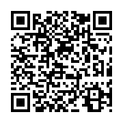 qrcode:http://www.bouddhisme-france.org/1261
