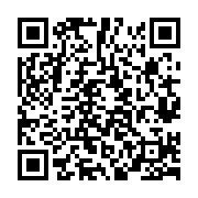 qrcode:http://www.bouddhisme-france.org/1107