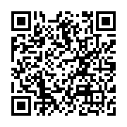 qrcode:http://www.bouddhisme-france.org/5058
