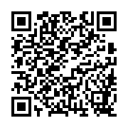 qrcode:http://www.bouddhisme-france.org/4975