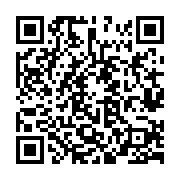 qrcode:http://www.bouddhisme-france.org/1091
