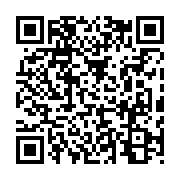 qrcode:http://www.bouddhisme-france.org/271