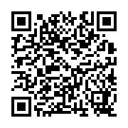 qrcode:http://www.bouddhisme-france.org/5078