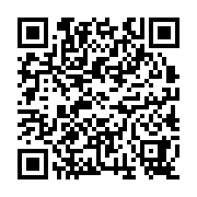 qrcode:http://www.bouddhisme-france.org/1203