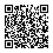 qrcode:http://www.bouddhisme-france.org/1633