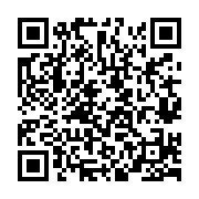 qrcode:http://www.bouddhisme-france.org/5171