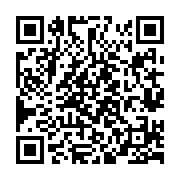 qrcode:http://www.bouddhisme-france.org/2175
