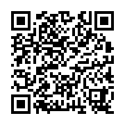 qrcode:http://www.bouddhisme-france.org/1211