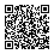 qrcode:http://www.bouddhisme-france.org/4518