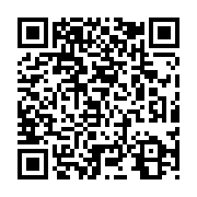 qrcode:http://www.bouddhisme-france.org/1173