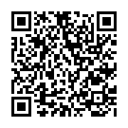 qrcode:http://www.bouddhisme-france.org/442