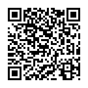 qrcode:http://www.bouddhisme-france.org/4586
