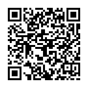 qrcode:http://www.bouddhisme-france.org/1461