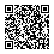 qrcode:http://www.bouddhisme-france.org/4047