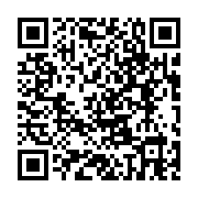 qrcode:http://www.bouddhisme-france.org/3681