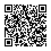 qrcode:http://www.bouddhisme-france.org/661