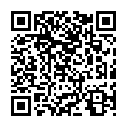qrcode:http://www.bouddhisme-france.org/5606