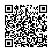 qrcode:http://www.bouddhisme-france.org/4134