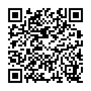 qrcode:http://www.bouddhisme-france.org/5345