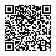qrcode:http://www.bouddhisme-france.org/4533