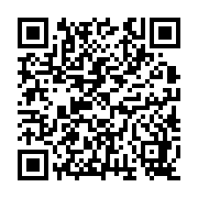qrcode:http://www.bouddhisme-france.org/5740