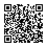 qrcode:http://www.bouddhisme-france.org/4432