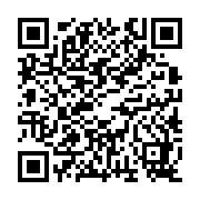 qrcode:http://www.bouddhisme-france.org/5755