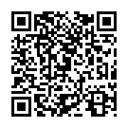 qrcode:http://www.bouddhisme-france.org/4901
