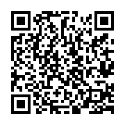 qrcode:http://www.bouddhisme-france.org/4589