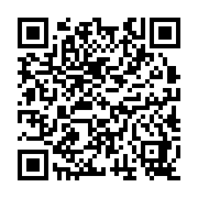 qrcode:http://www.bouddhisme-france.org/1332