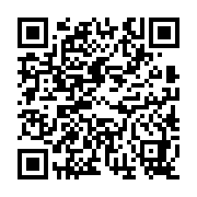 qrcode:http://www.bouddhisme-france.org/4712
