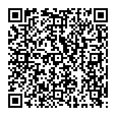 qrcode:http://www.bouddhisme-france.org/la-grande-pagode/les-reliques-de-bouddha/