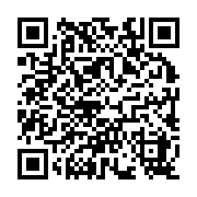 qrcode:http://www.bouddhisme-france.org/338