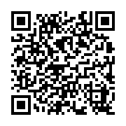 qrcode:http://www.bouddhisme-france.org/938